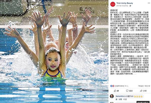 1534754142932.jpg 1534754142932.jpg