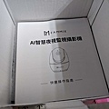 IMG_20200122_215116.jpg