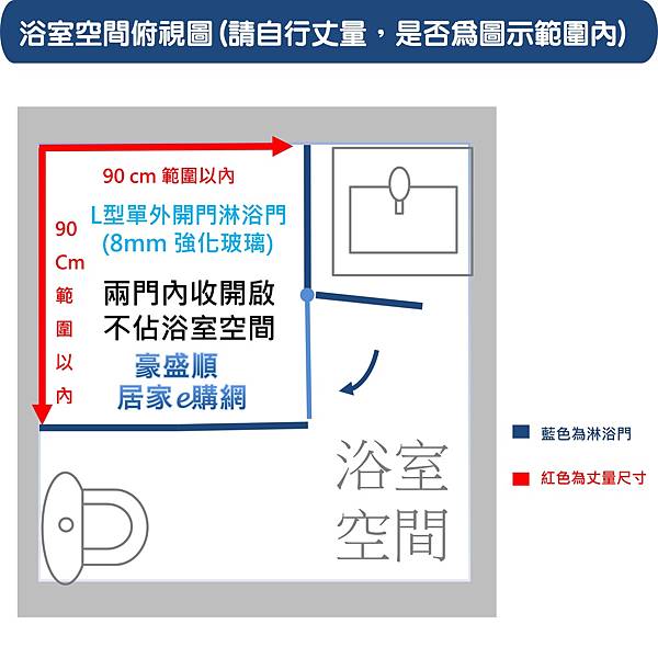 皇冠5024L型90X90(2)