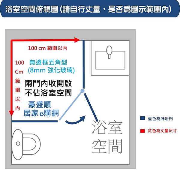 皇冠5100五角型100X100(3)