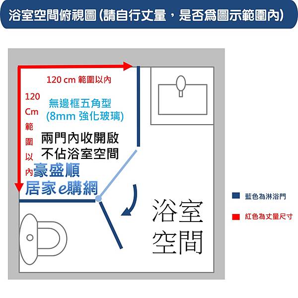 皇冠5024五角型白金框120X120(3)