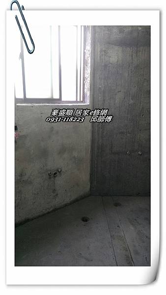 PhotoCap_桃園大興西路梁先生主浴_190825_0010