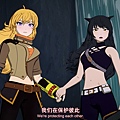 RWBY_Volume_6_11_14.48.jpg