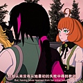 RWBY_Volume_8_11_16.54.jpg