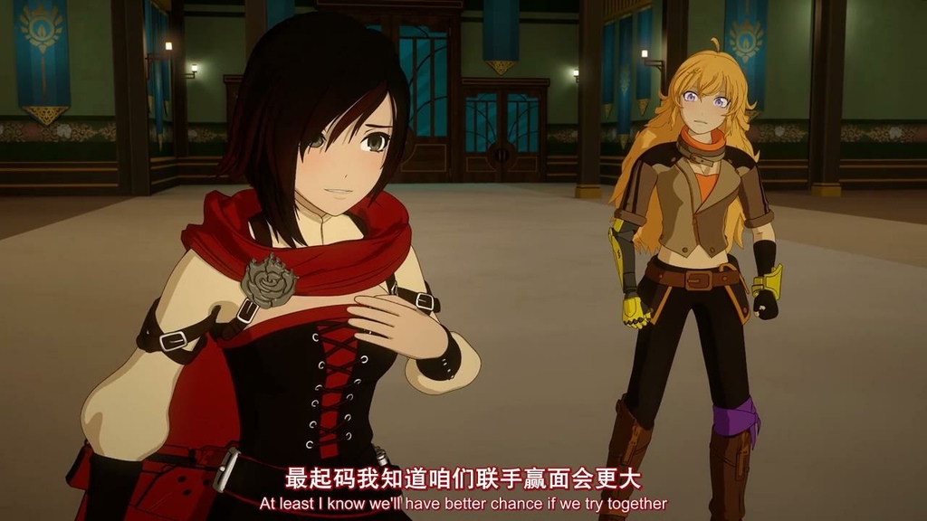 RWBY_Volume_05_11_04.40.jpg