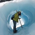 Fox Glacier