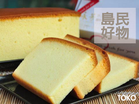 honey cake_001