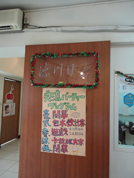 DSC03217.JPG DSC03217.JPG