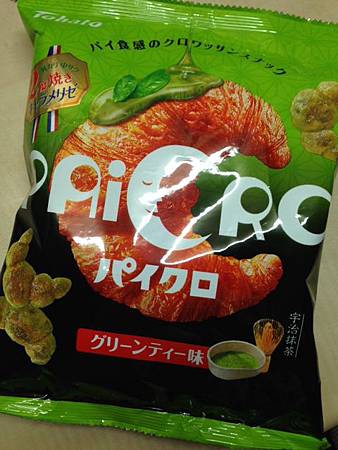 點心1 點心1