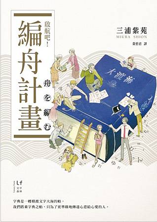 文學1 文學1