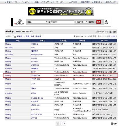 2搜索 2搜索