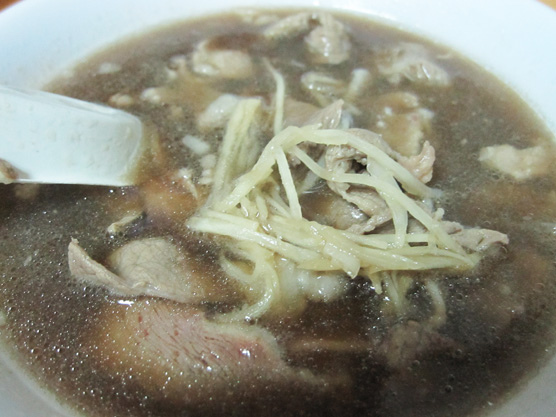 羊肉湯 羊肉湯