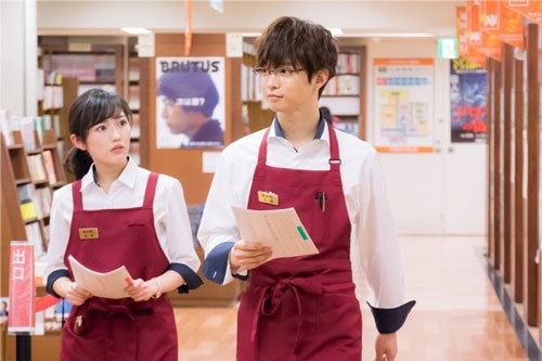 書店少女4 書店少女4