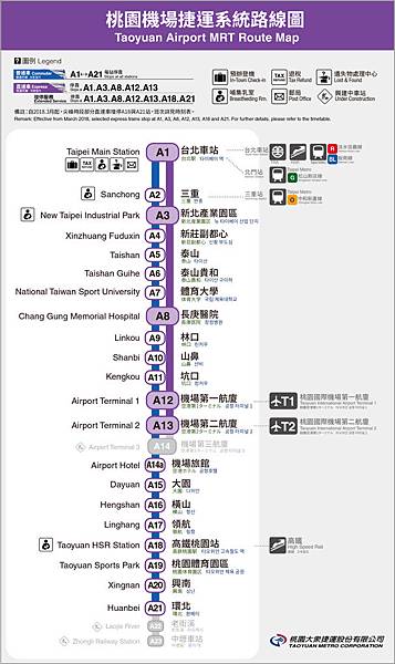 新莊副都心 捷運讚 靜巷純66戶大樓