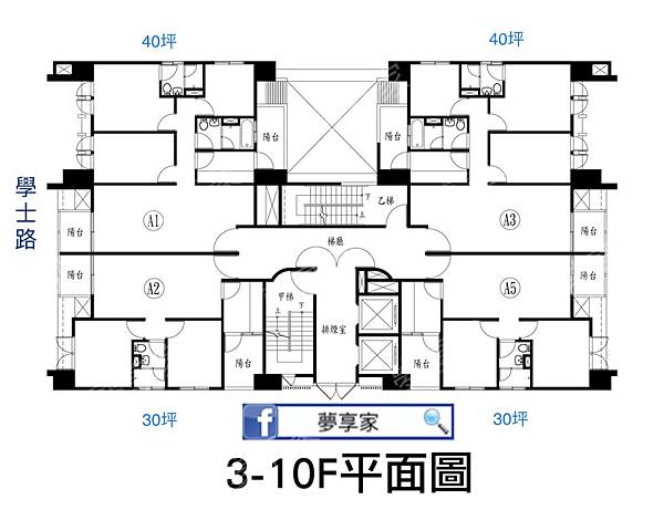 土城成屋 金城欣綻 22 5cm中空樓板 單純30 40 70坪二至四房 一層二 四戶 雙捷運純住宅 夢享家預售屋新成屋地產網