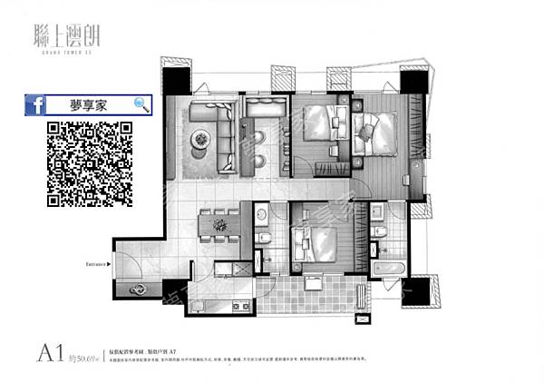 聯上澐朗｜新店央北十四張正核心 凌空百米至高地標 2000坪