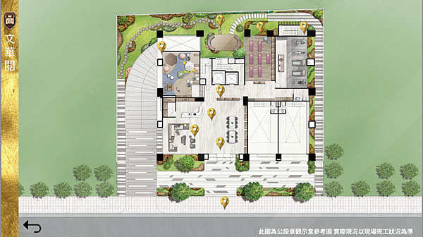 塭仔圳預售屋｜文華閲｜近捷運Ｘ面校園Ｘ臨公園，17~31坪