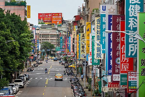 板橋國中旁｜立信天朗｜無敵生活機能Ｘ校園Ｘ河濱生活（內有家配