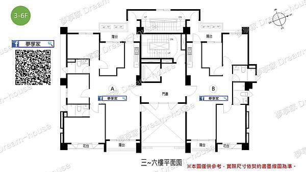 青埔A19公園水岸藝文宅｜樺龍敘｜一層二戶37、44坪（預計