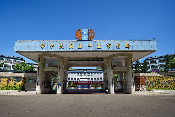 土城海山捷運宅｜世界花園｜燙金板南線5分鐘Ｘ六千坪壯闊基地豐