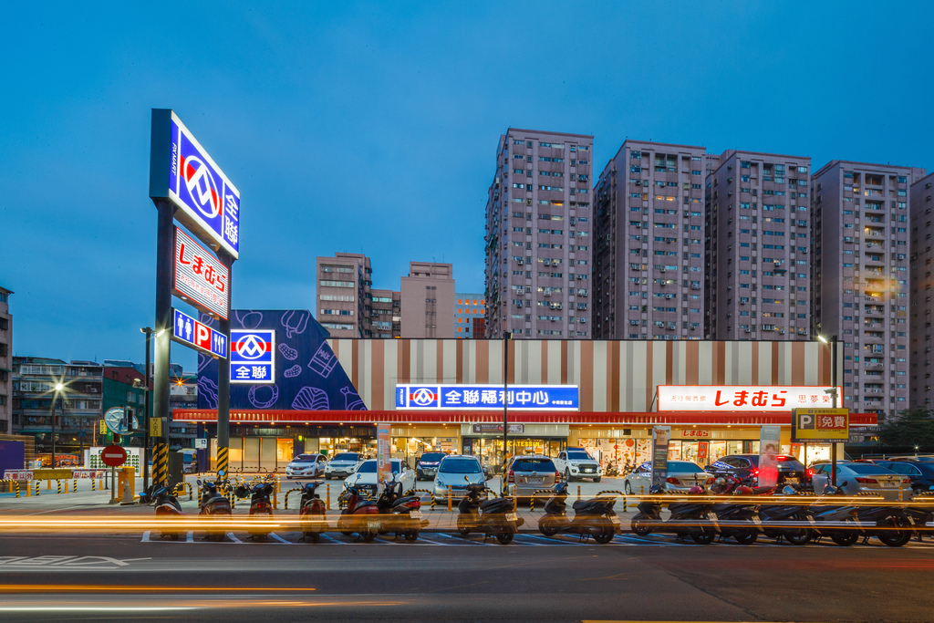 全聯福利中心.jpg 全聯福利中心.jpg