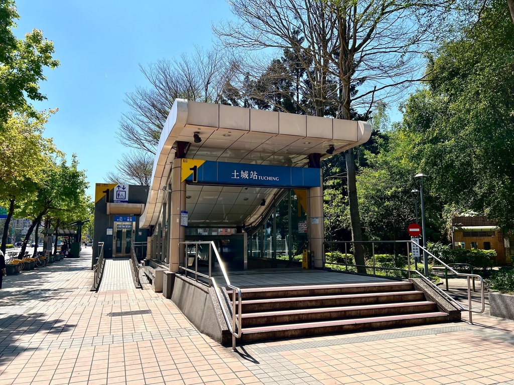 土城捷運宅成屋|美麗人生|戶戶雙衛浴雙面採光 板南線土城站約 土城捷運宅成屋|美麗人生|戶戶雙衛浴雙面採光 板南線土城站約