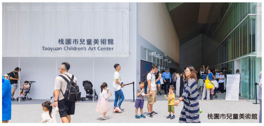 君臨塘詩－慕荷｜機場捷運a19站x3字頭輕鬆入手青埔生活x優