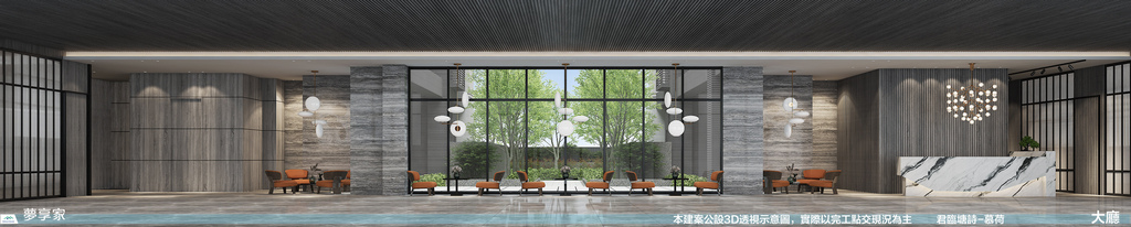 君臨塘詩－慕荷｜機場捷運a19站x3字頭輕鬆入手青埔生活x優