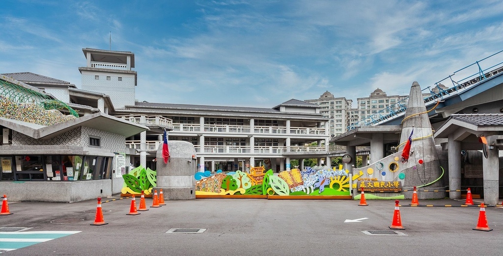 北大國小.jpeg 北大國小.jpeg