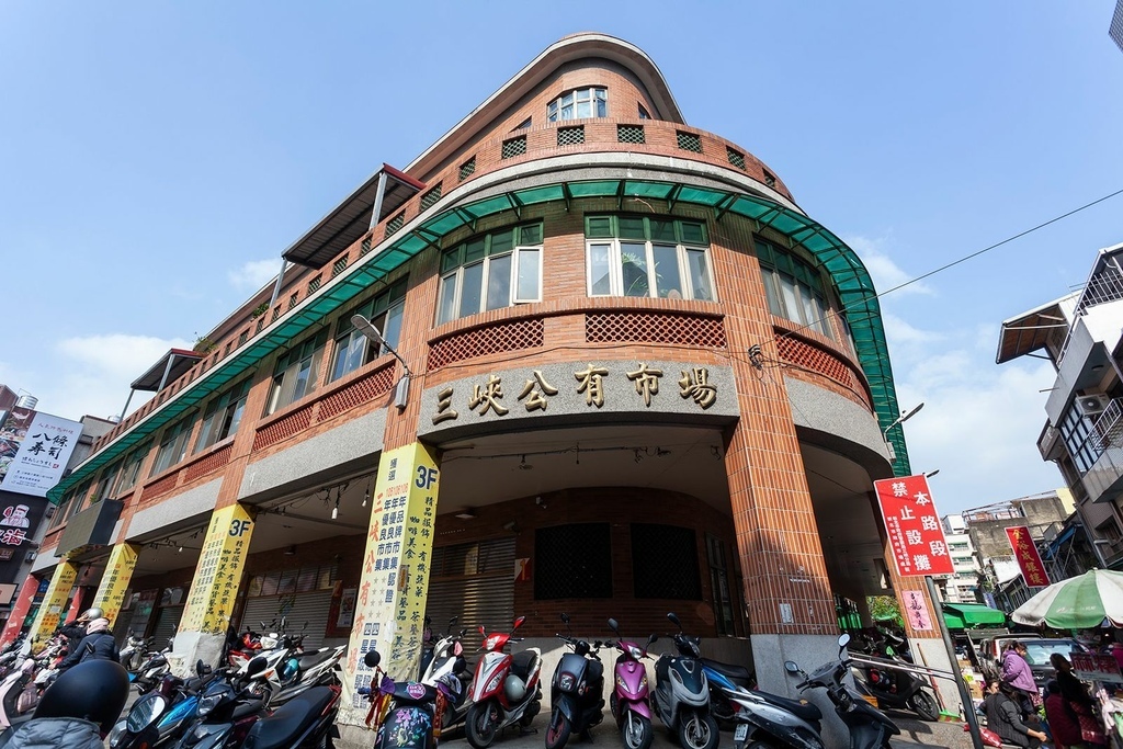 公有市場.jpeg 公有市場.jpeg