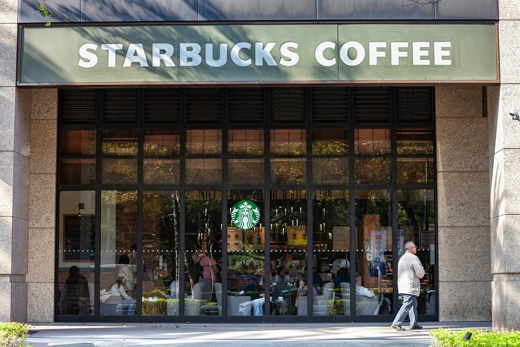 星巴克.jpeg 星巴克.jpeg