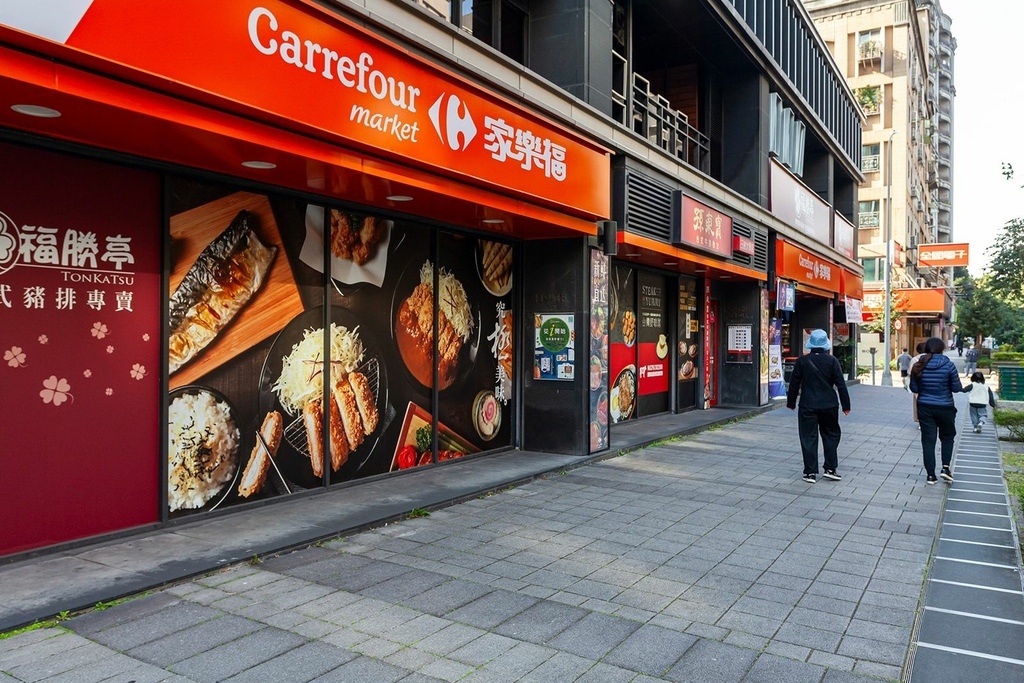 大學路商圈.jpeg 大學路商圈.jpeg