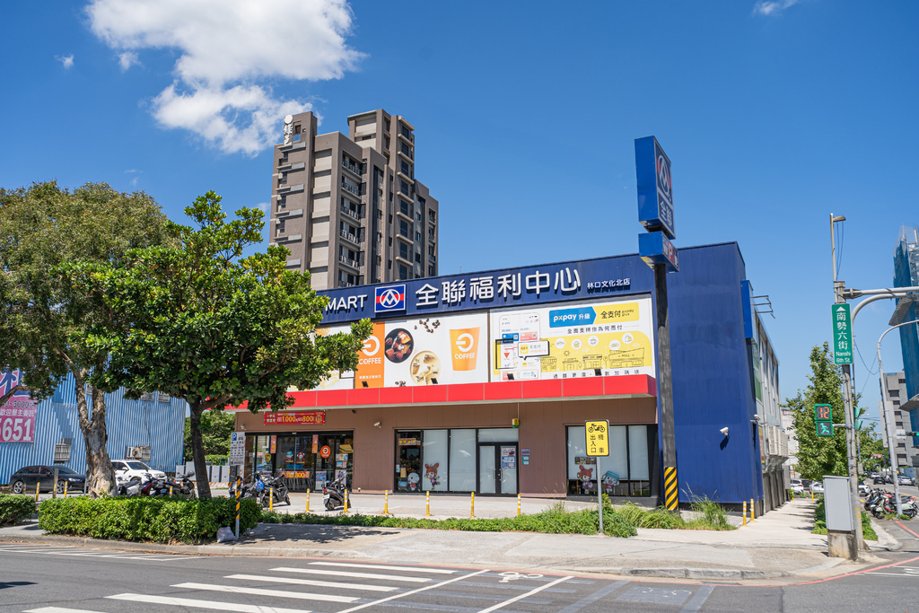 全聯.jpg 全聯.jpg