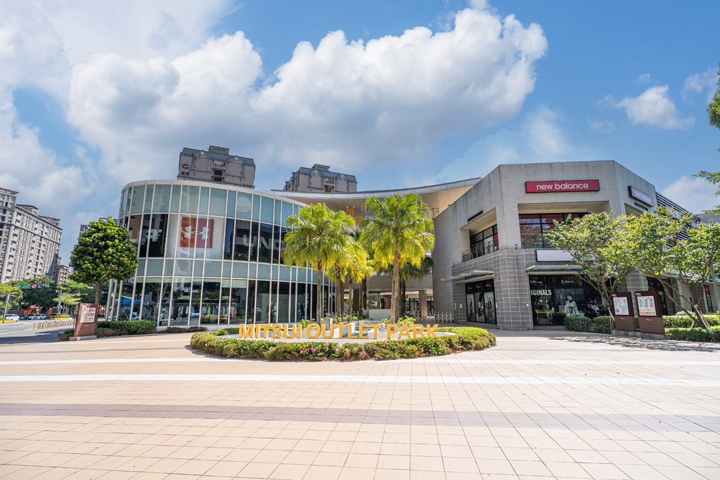 林口outlet (1) (1).jpg 林口outlet (1) (1).jpg