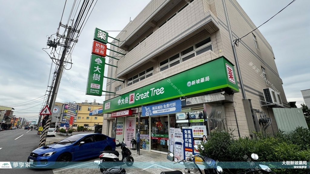 觀音新坡｜傑安築夢家｜鄰商圈與學區/低公設比ｘ低單價ｘ低總價