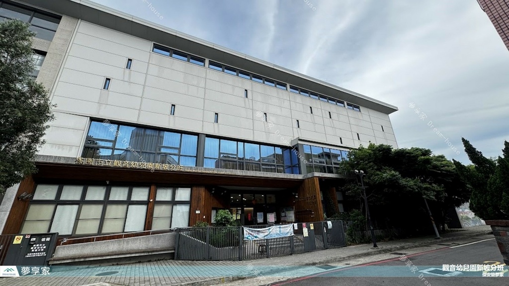 觀音新坡｜傑安築夢家｜鄰商圈與學區/低公設比ｘ低單價ｘ低總價