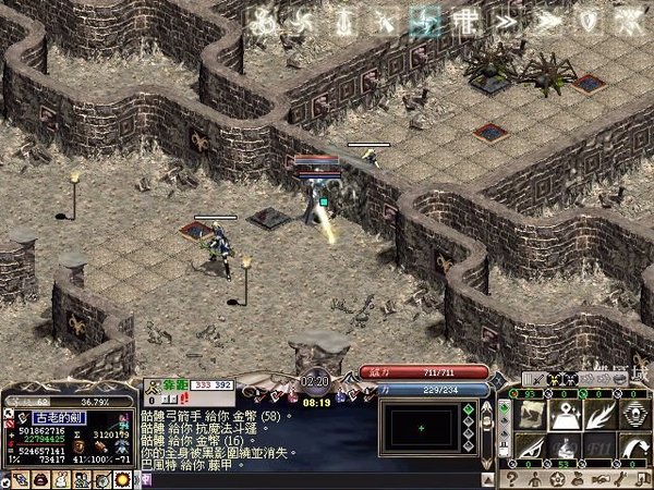 天堂夜神 水漾打寶圖 巴風特 Tokyocat的相簿 痞客邦