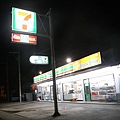 7-11