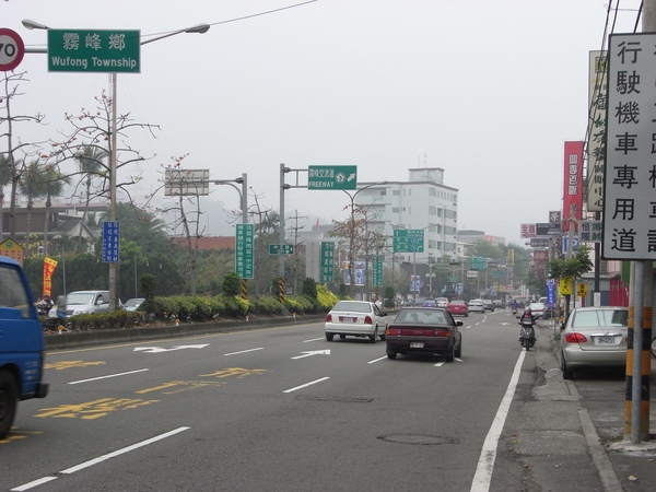霧峰鄉界.JPG 霧峰鄉界.JPG