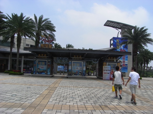 東跟乃.JPG 東跟乃.JPG