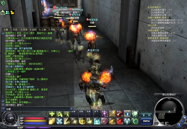 血魔.JPG 血魔.JPG