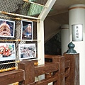 第二岩屋入口.JPG