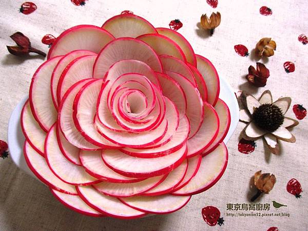 日本的彩色蘿蔔系列 薔薇花赤大根沙拉 東京鳥窩廚房 痞客邦 日本的彩色蘿蔔系列 薔薇花赤大根沙拉 東京鳥窩廚房 痞客邦