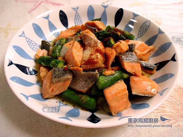 蘆筍炒鮭魚