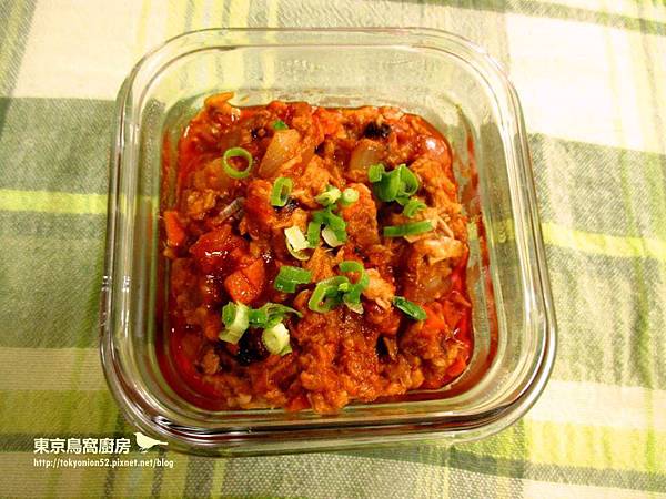 韓式辣味洋蔥鮪魚