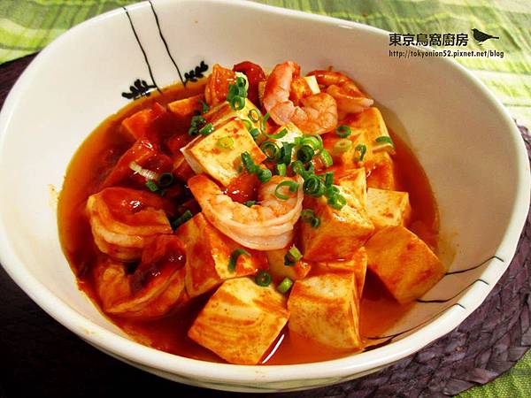 韓式辣醬蝦仁豆腐2