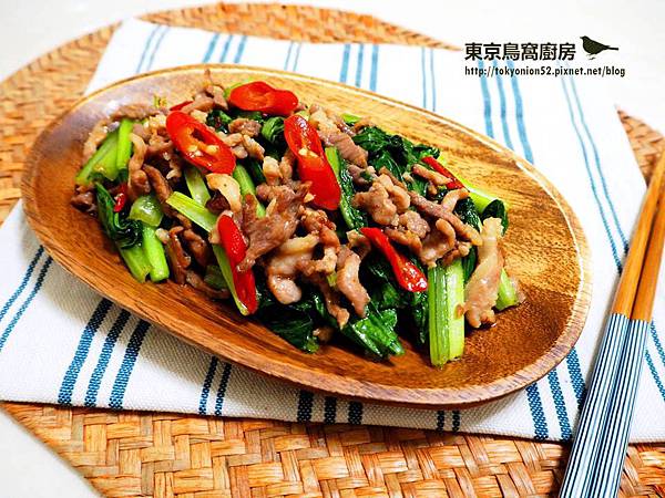 [食譜] 蠔油油菜炒肉絲