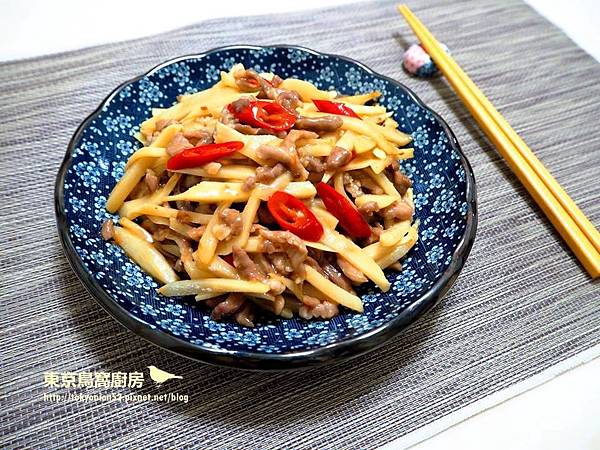 [食譜] 竹筍炒肉絲