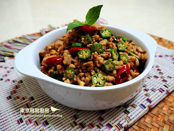 [食譜] 小星星打拋豬