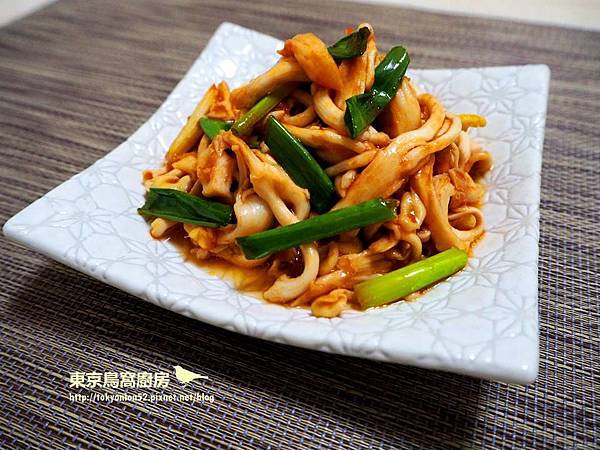 [食譜] 糖醋珊瑚菇